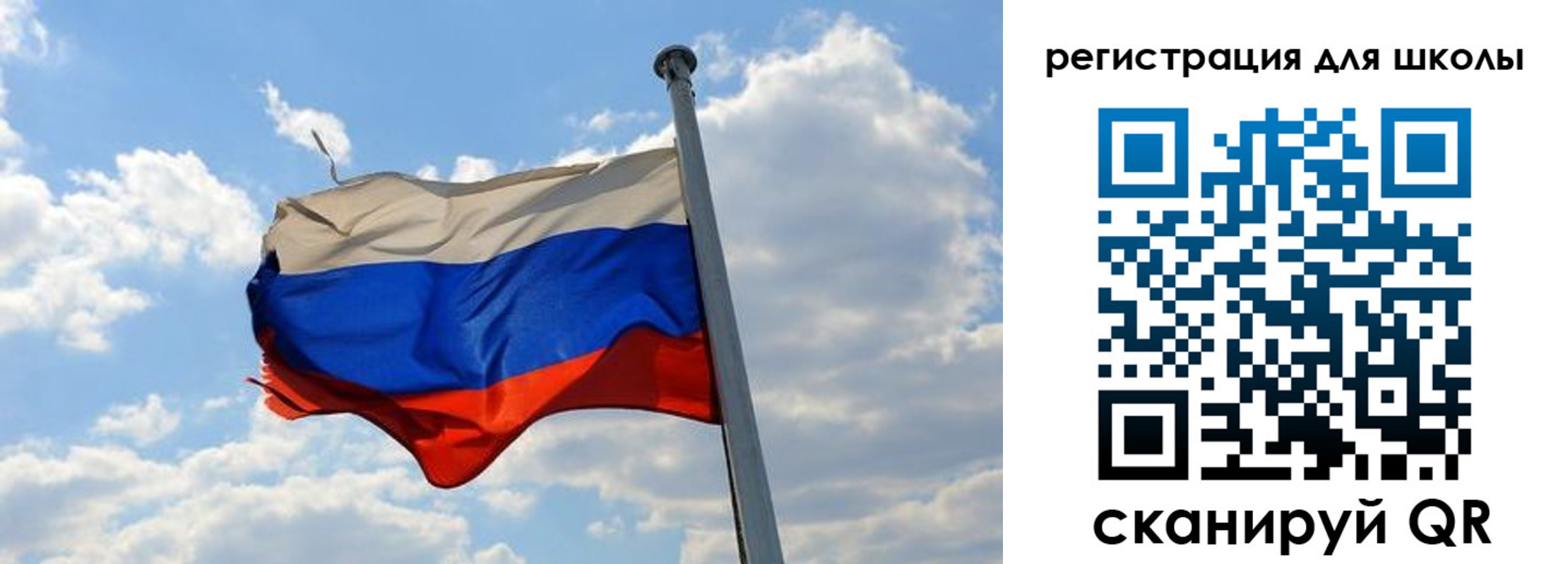 временная регистрация 2025 в Александрове